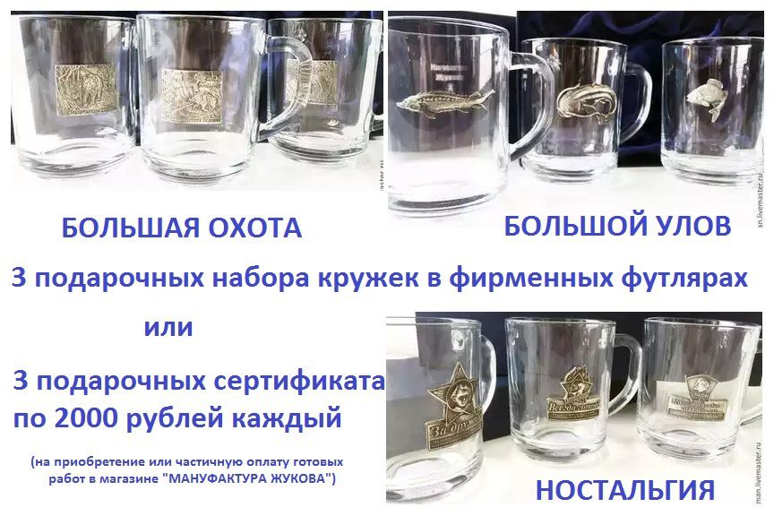 спасибо за главную, розыгрышспасибо за главную, розыгрыш спасибо за главную, розыгрыш