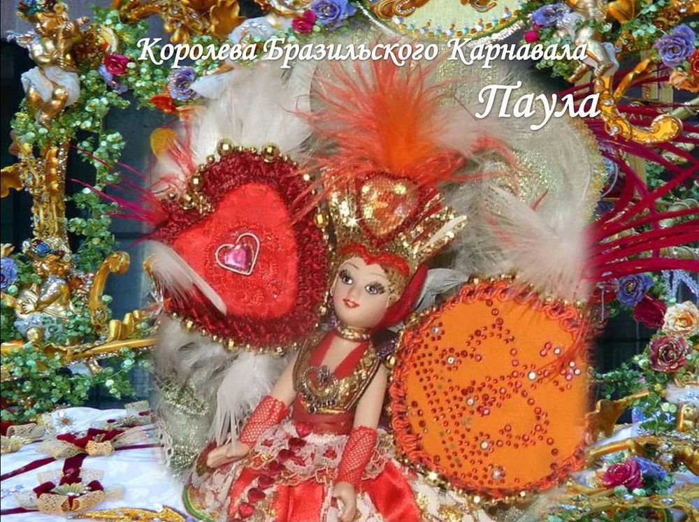 бразильянка, праздник, интерьерная кукла, красный, бразильский карнавал
