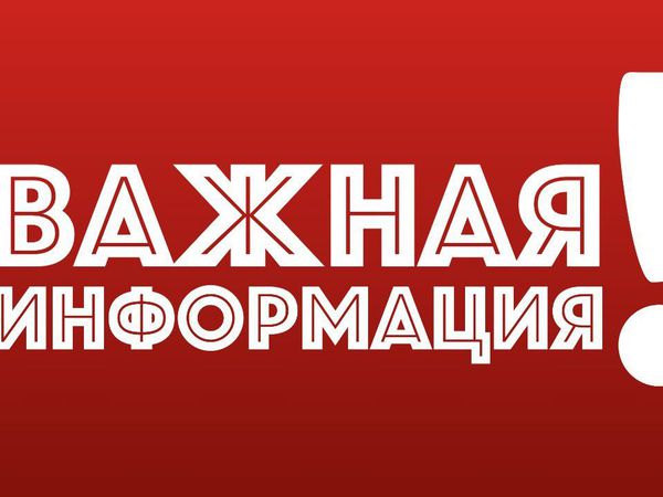 ВАЖНО и продавцам, и покупателям!!! | Ярмарка Мастеров - ручная работа, handmade