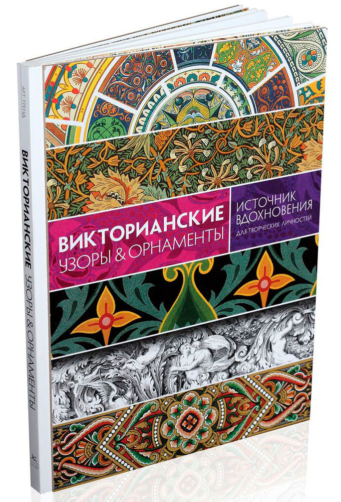 Лючия фон беренготт все книги по сериям