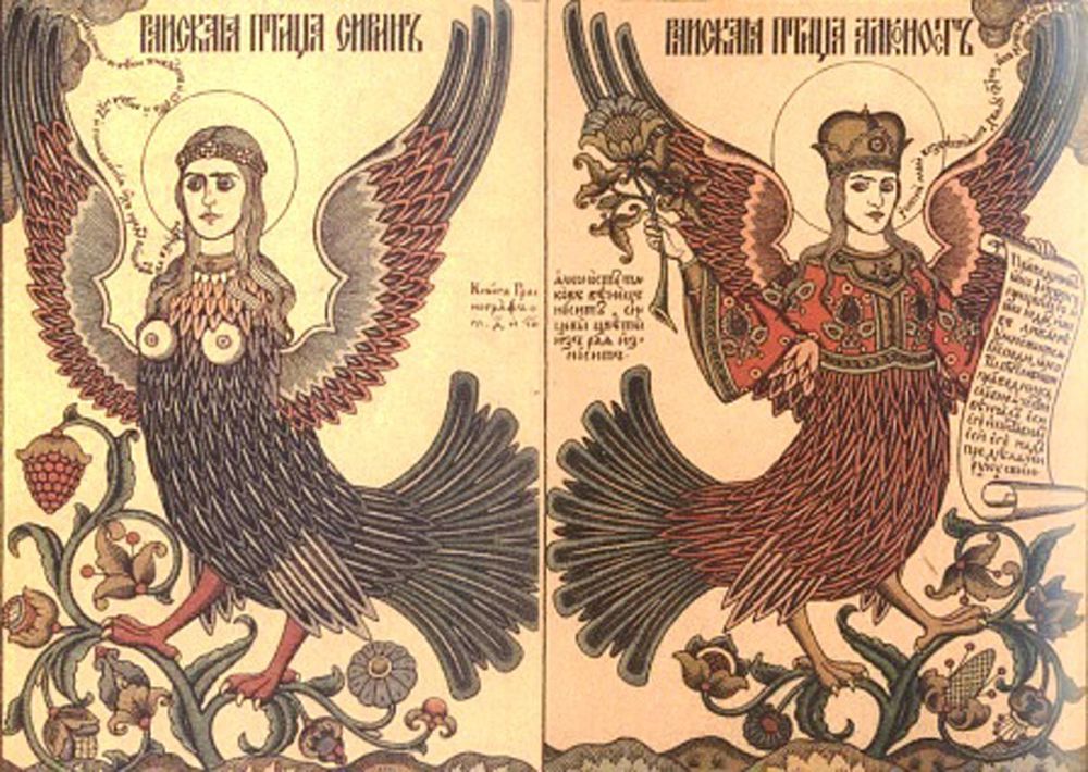 колье колье