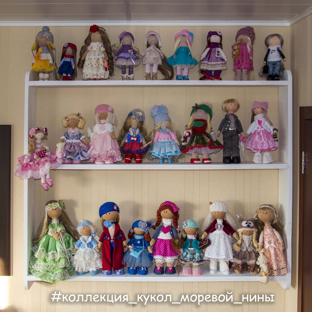 Купить коллекцию кукол. Моя коллекция кукол. Частная коллекция кукол. Моя коллекция. Горнолыжная коллекция кукол.