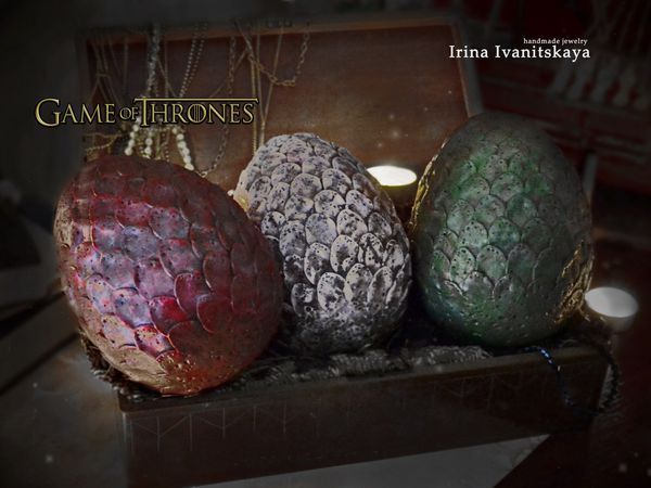 Создаем яйцо дракона по мотивам сериала «Игра Престолов» | Ярмарка Мастеров - ручная работа, handmade