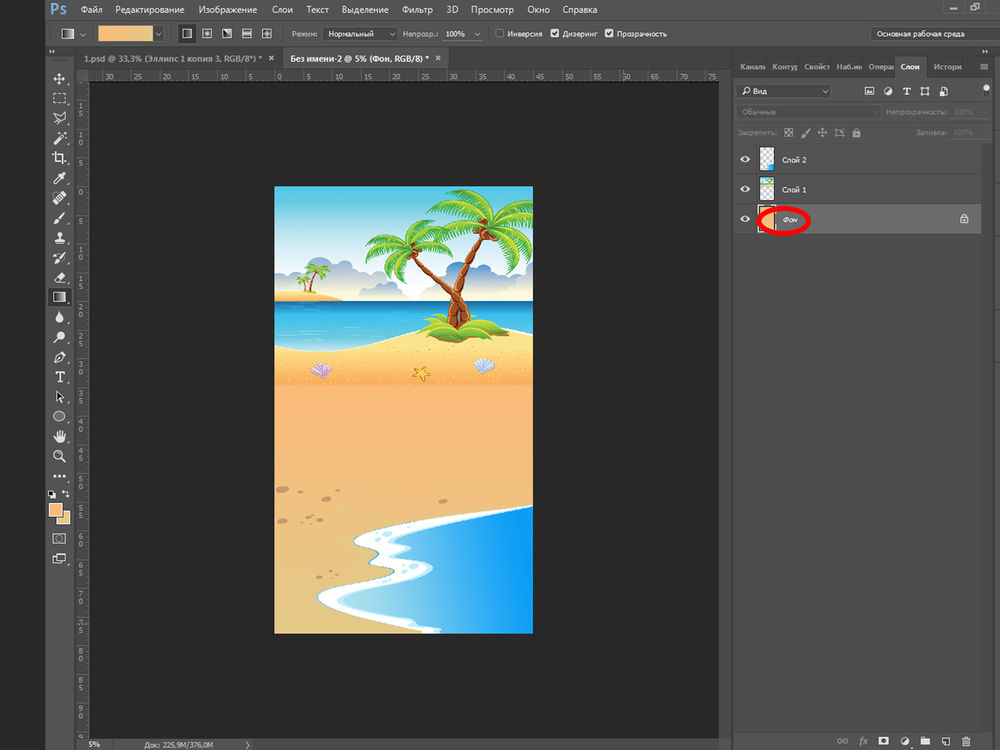 Создаем макет для сублимационной печати. Пляжная сумка — игровой коврик, фото № 14