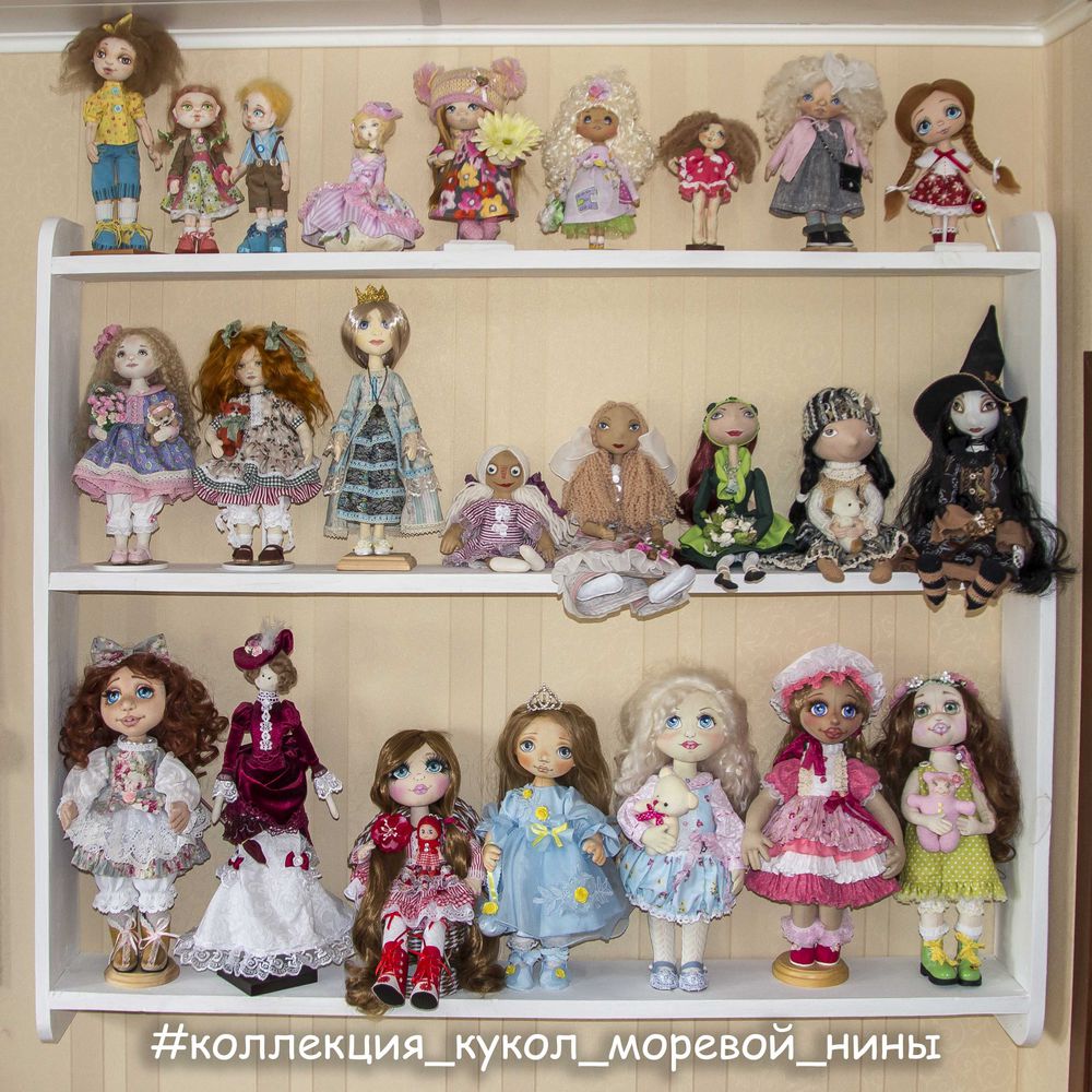Купить коллекцию кукол. Коллекция кукол. Моя коллекция кукол. Частная коллекция кукол. Домашняя коллекция кукол.