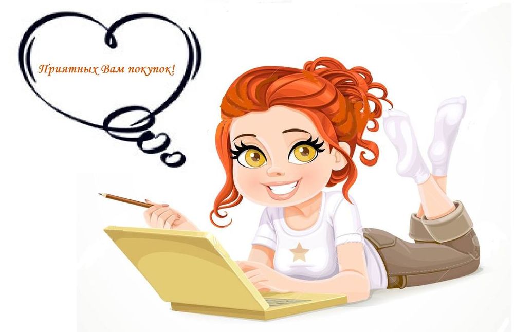Для, открытки организаторам