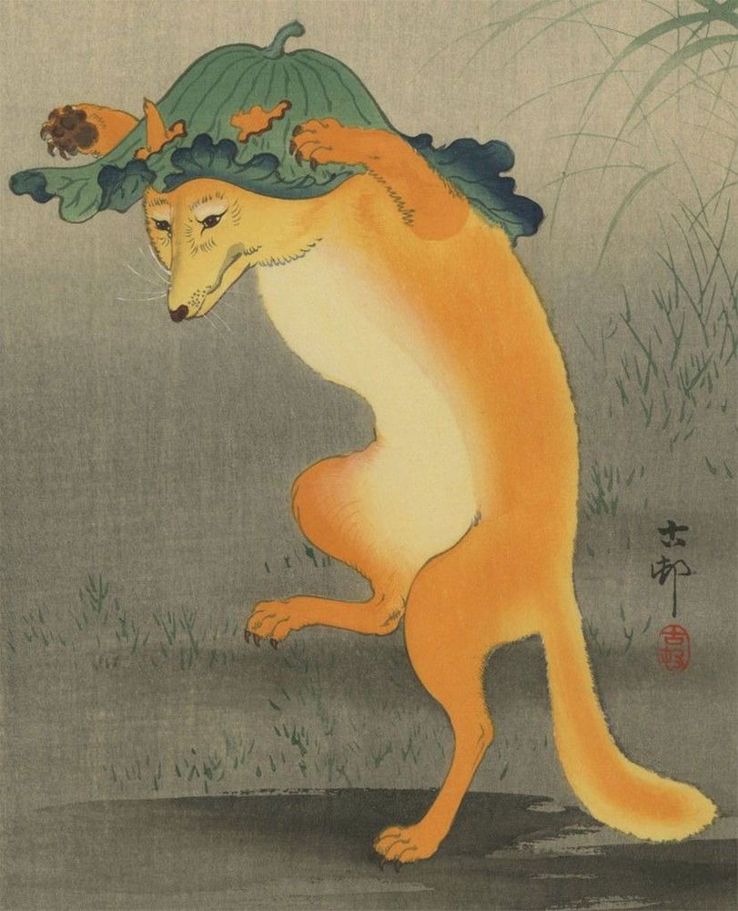 Кицунэ японская мифология гравюра арт