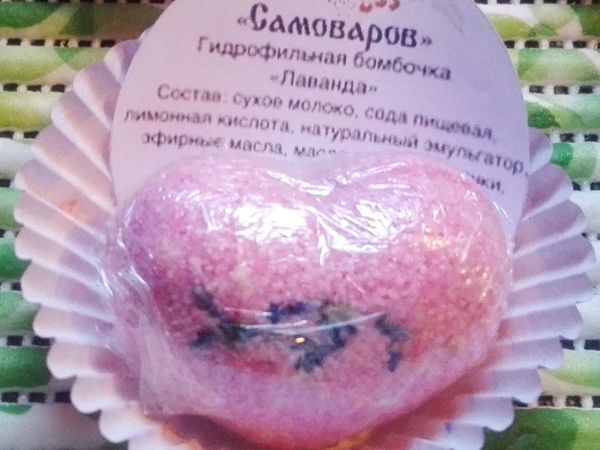 Бомбический восторг! | Ярмарка Мастеров - ручная работа, handmade