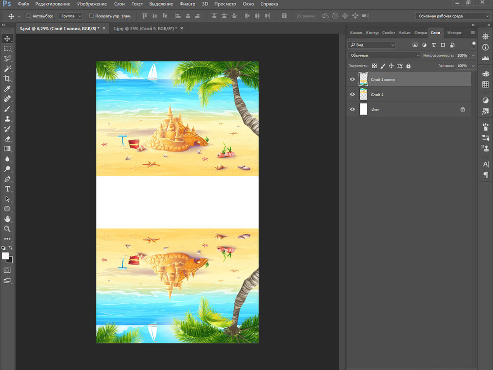 Создаем макет для сублимационной печати. Пляжная сумка — игровой коврик, фото № 29