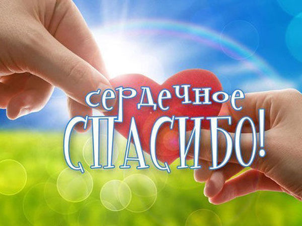Публикация на Главной | Ярмарка Мастеров - ручная работа, handmade