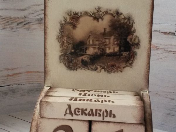 Новинки моего магазина | Ярмарка Мастеров - ручная работа, handmade