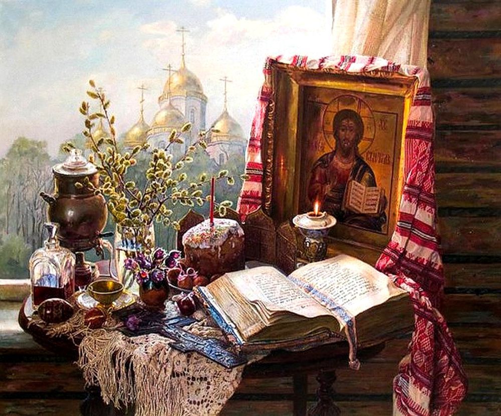 с праздником с праздником