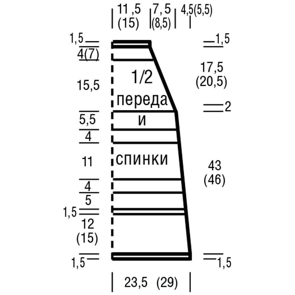 Топ с американской проймой спицами схема и описание