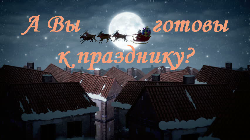 карусель анонс волшебный фонарь. карусель анонс волшебный фонарь. анонс волшебный. волшебный фонарь карусель. волшебный фонарь на телеканале карусель.