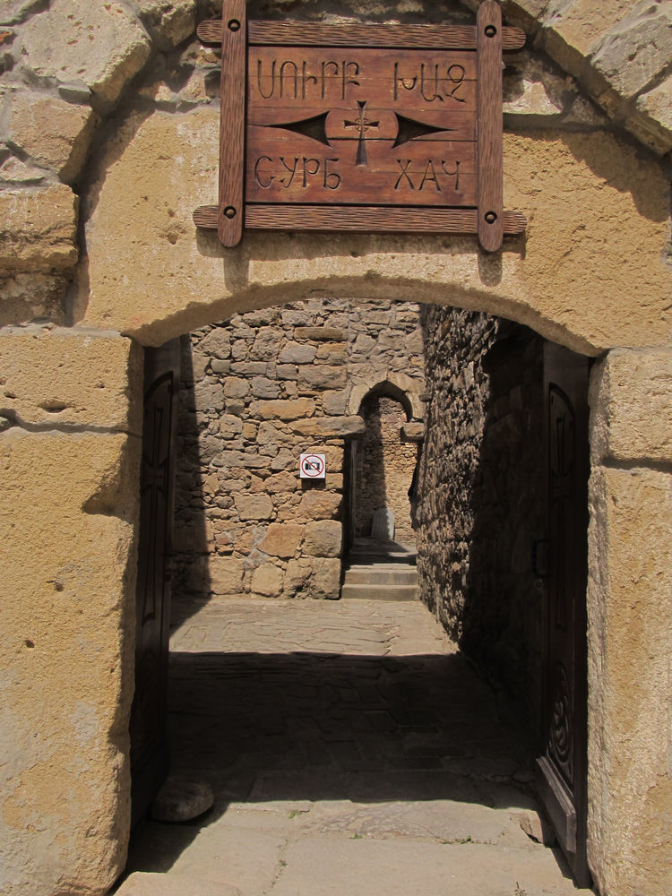 Армянский монастырь Сурб-Хач в Крыму. История в двух частях с рождением ребенка, фото № 9