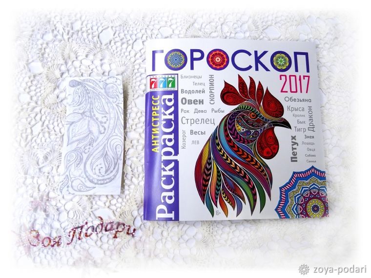 Расписываем чехол для телефона в точечной технике, фото № 3