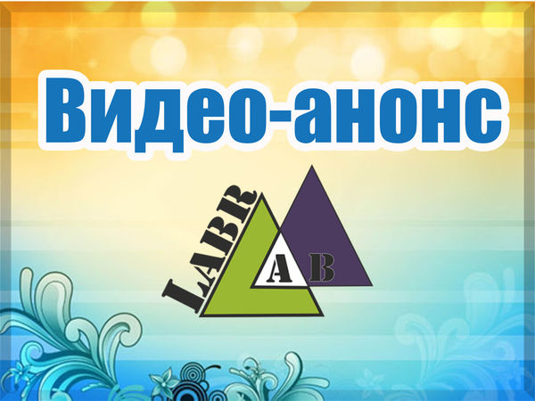 Анонс Северной и Базовой коллекций! 14.09-17.09 | Ярмарка Мастеров - ручная работа, handmade