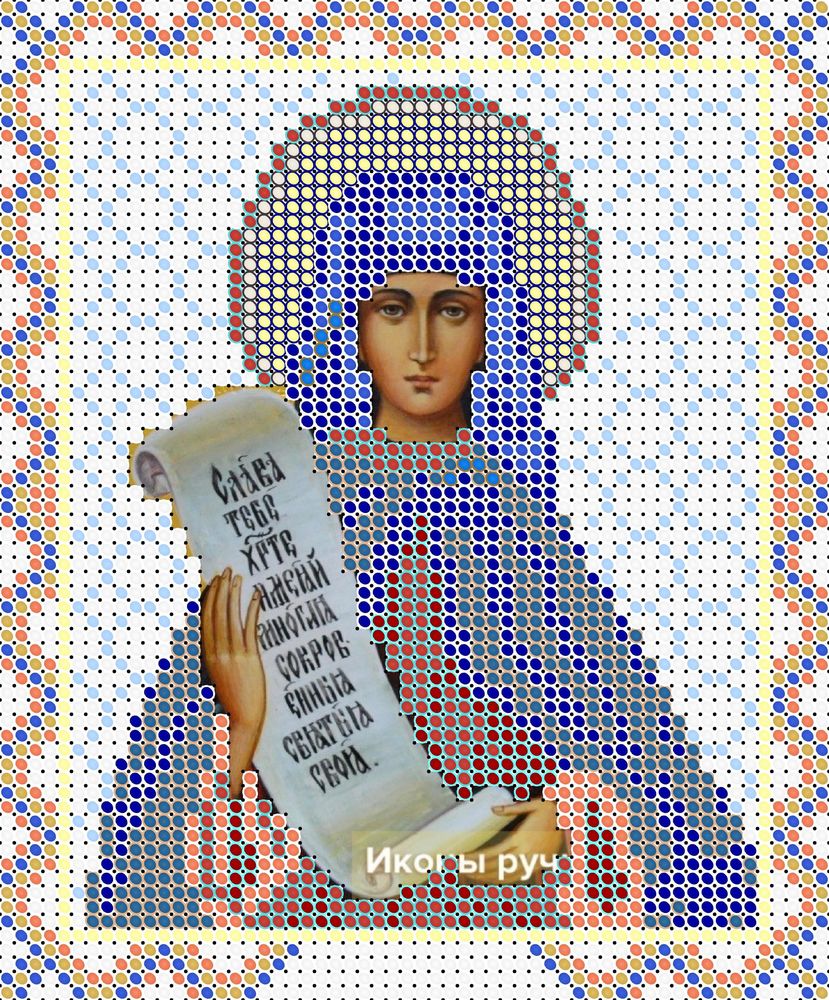 ÑазÑабоÑка ÑÑ
ем вÑÑÐ¸Ð²Ð°Ð½Ð¸Ñ Ð±Ð¸ÑеÑом, наÑиÑоваÑÑ ÑÑ
ÐµÐ¼Ñ Ð²ÑÑивки биÑеÑом
