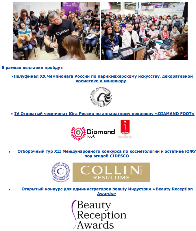 выставка-продажа, выставка ростов-на-дону, подарки к 23 февраля, 8 марта, подарки влюбленным, подарок любимому выставка-продажа, выставка ростов-на-дону, подарки к 23 февраля, 8 марта, подарки влюбленным, подарок любимому