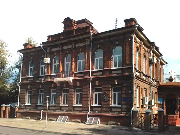 Продолжается конкурс для педагогов ИЗО Томкой области | Ярмарка Мастеров - ручная работа, handmade