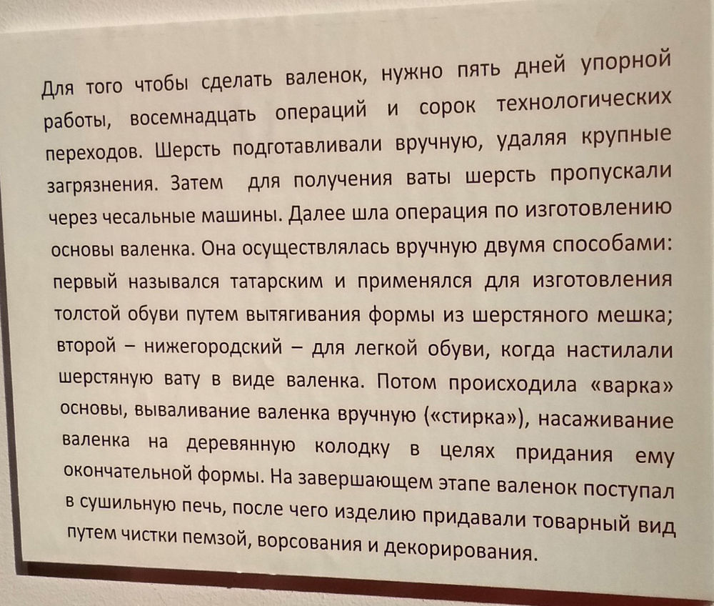 Огурец, ракета и портреты вождей: новогодние украшения как символ эпохи