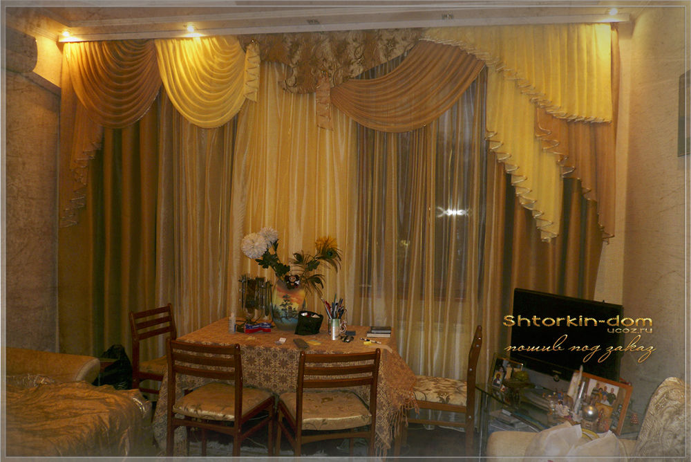 Курсы по пошиву штор, занавесок, портьеров в Ташкенте