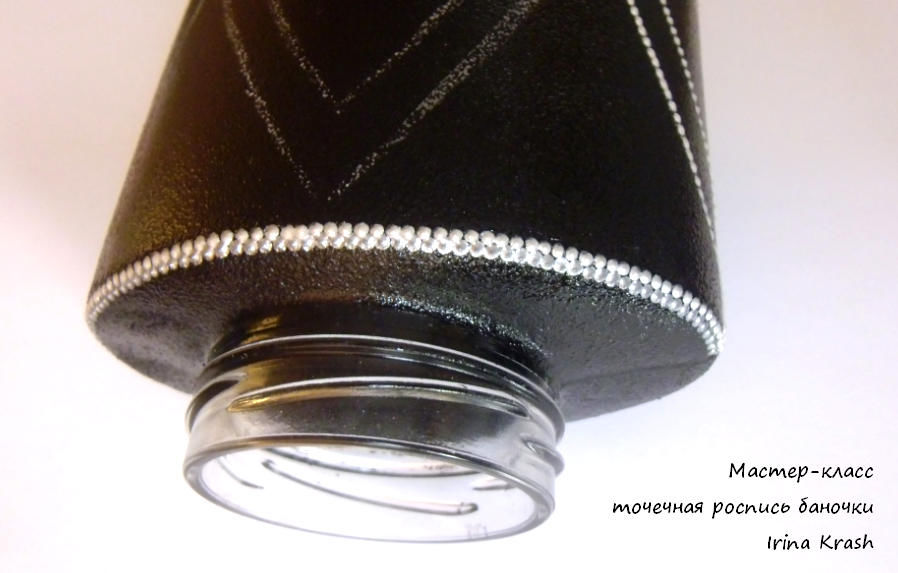 �������� �������