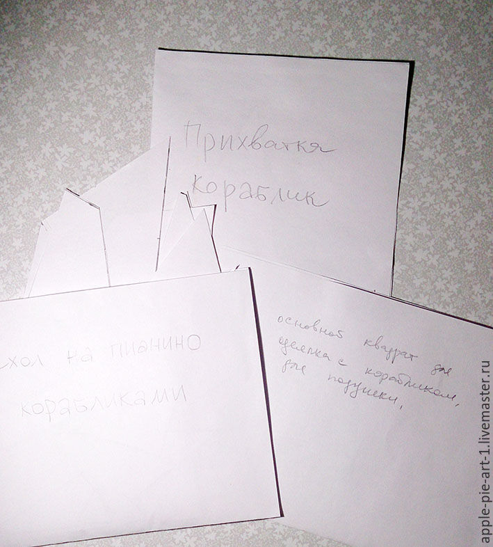 авторский лоскутный блок, пэчворк авторский лоскутный блок, пэчворк