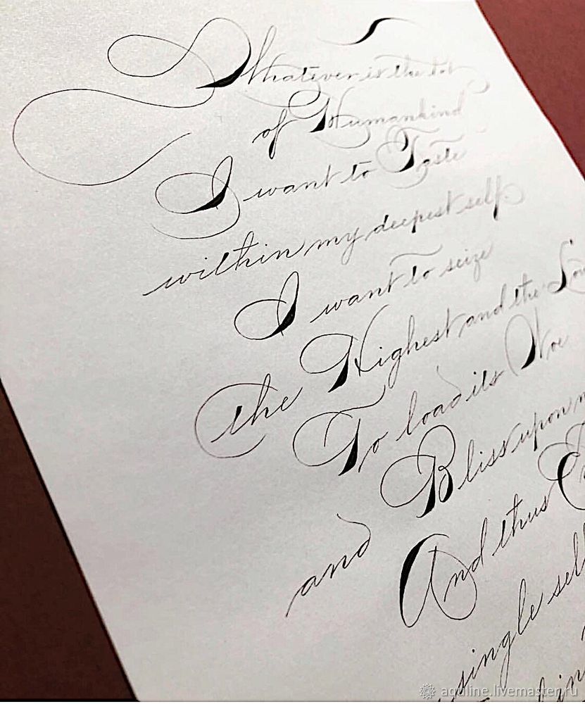 Изучаем тонкости каллиграфии острым пером: структура Spencerian script:  Мастер-Классы в журнале Ярмарки Мастеров