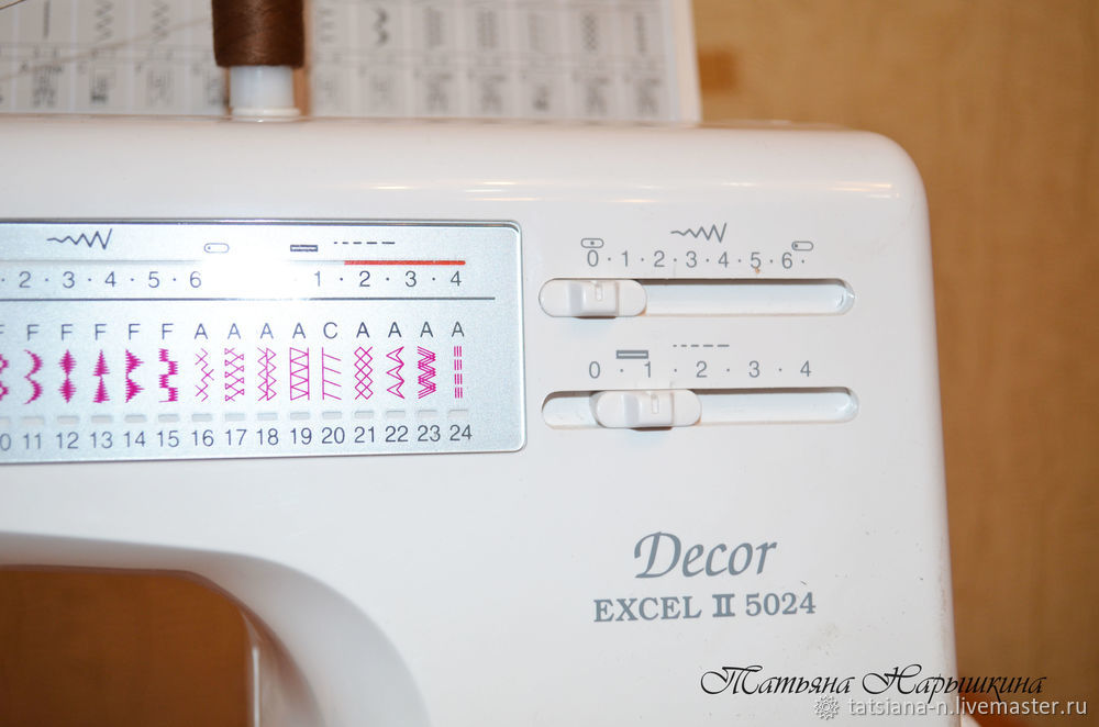 трессы натуральные