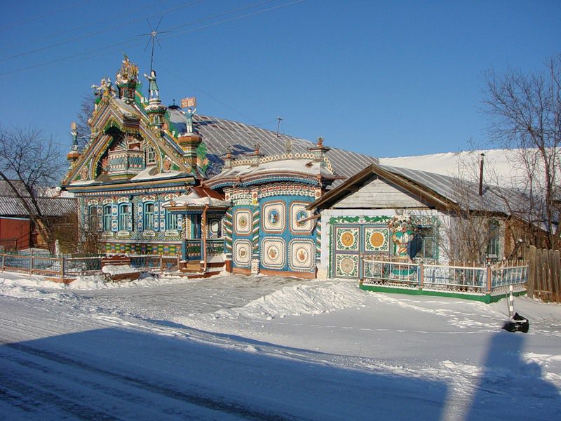 Купить Дом В Шайдурихе Невьянский Район