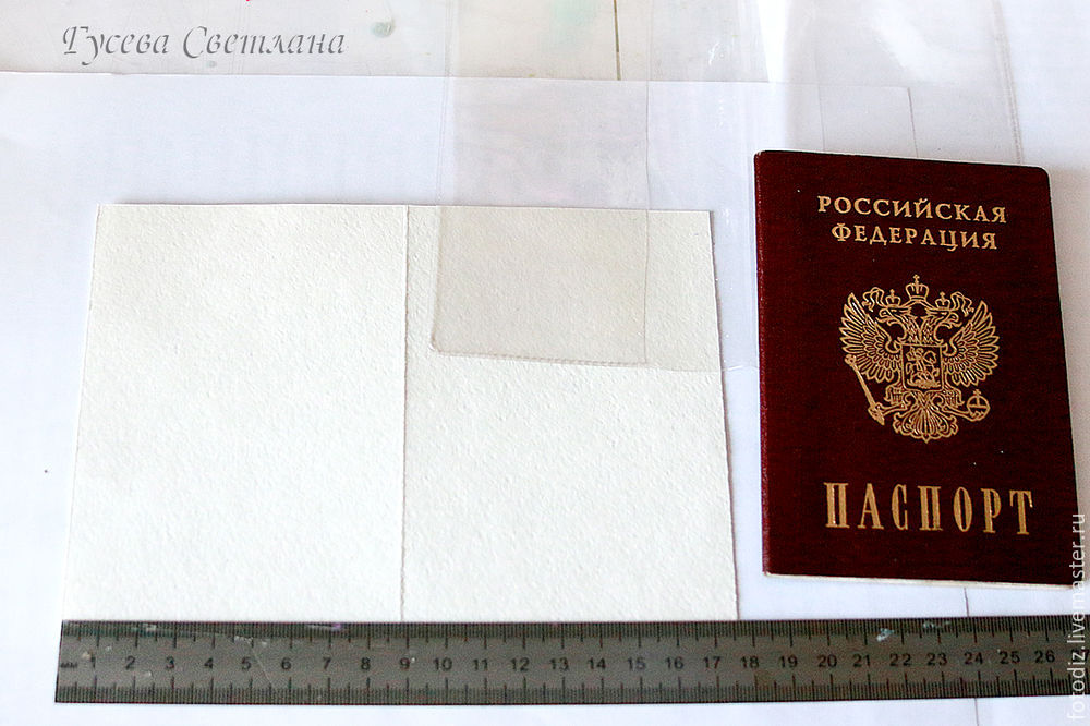 Делаем обложку для паспорта из кожи своими руками | Пикабу