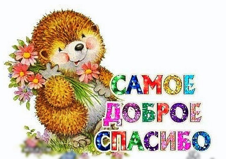 �������� ������� �������