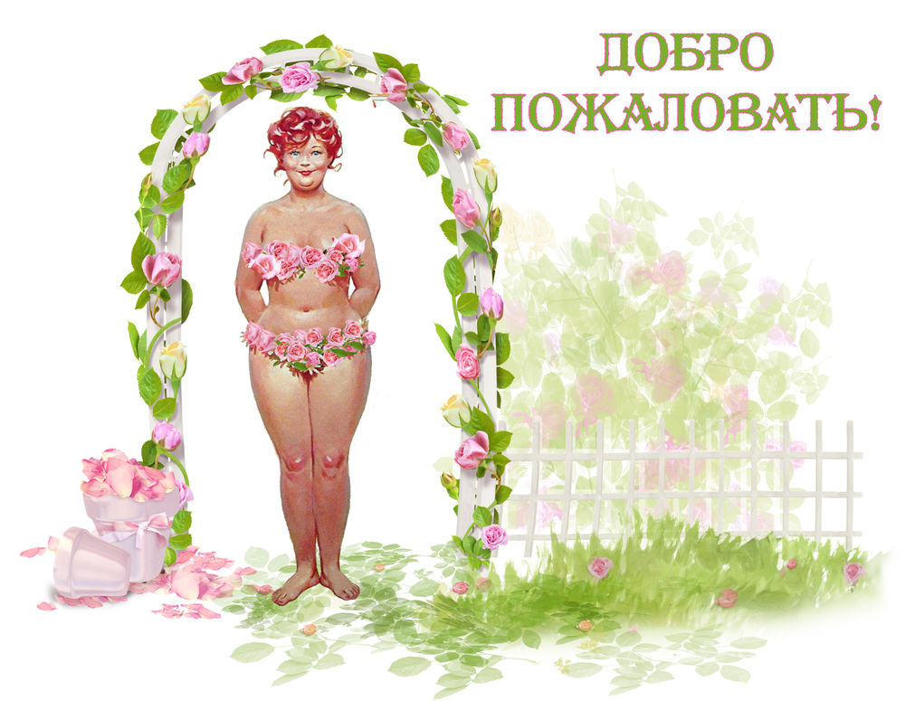 хильда хильда