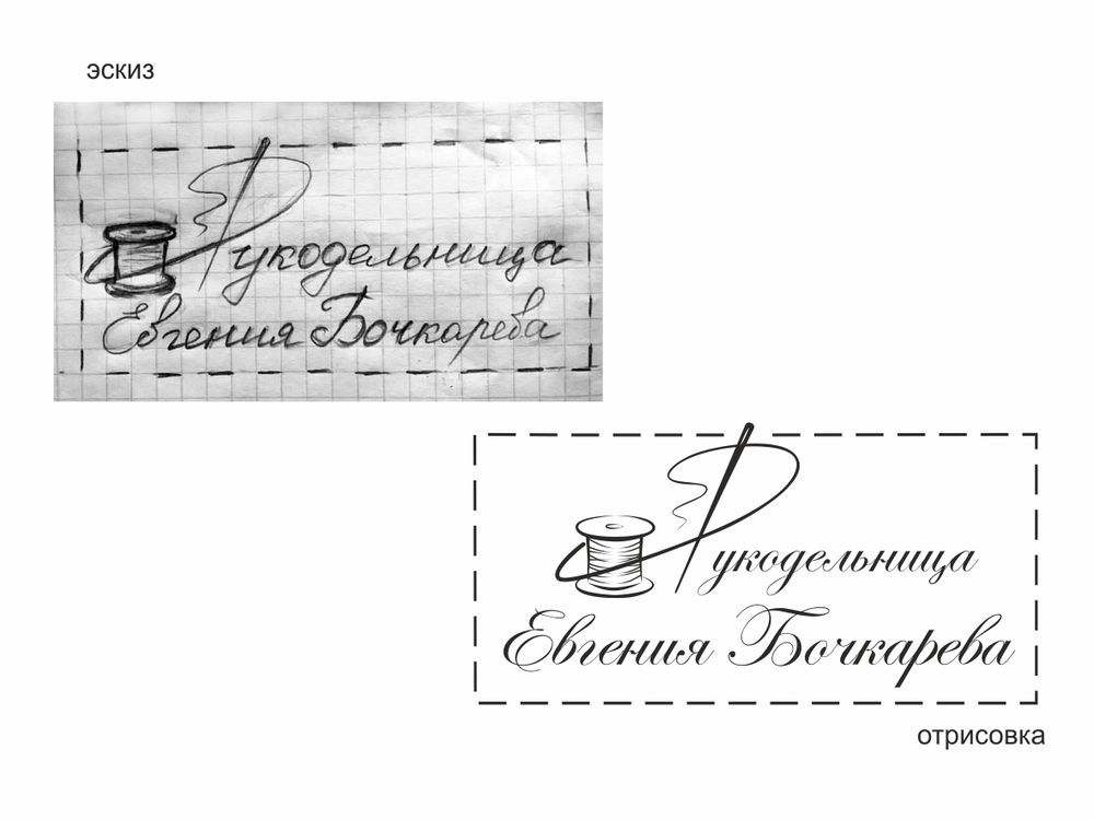 Пропуск кадров отрисовка