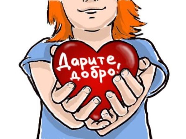 Приглашение на аукцион! | Ярмарка Мастеров - ручная работа, handmade