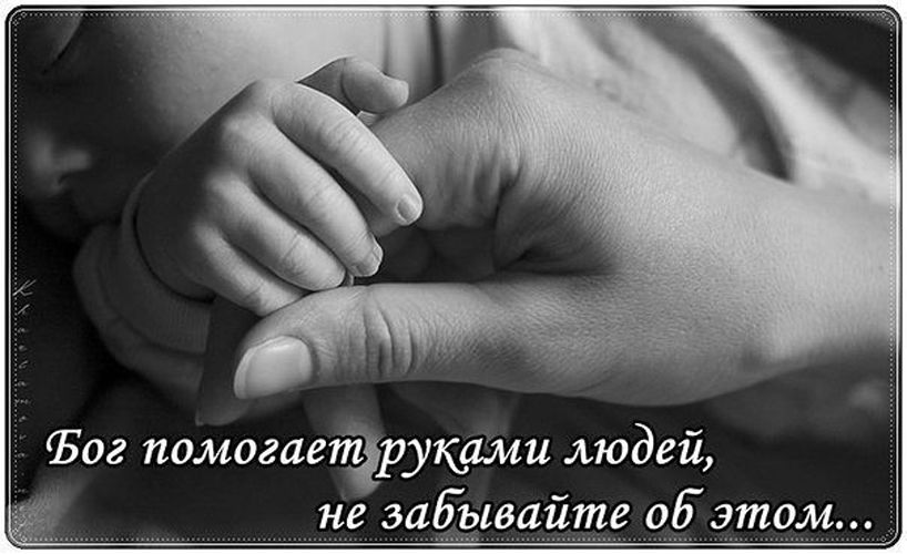 прием работ