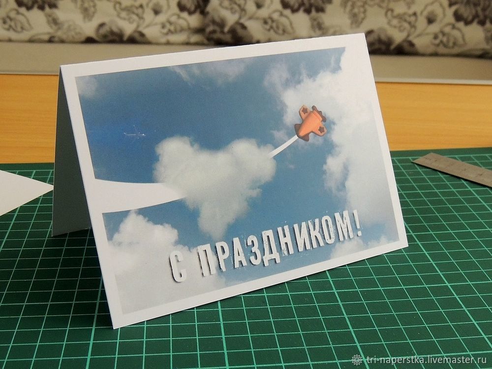 шинкуем как сделать объемную открытку из фотографий это устройство, которое