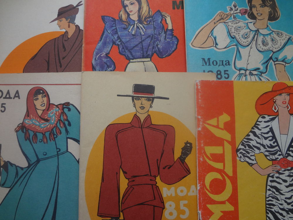 одежда 80е леонард. 70е 80е мода. мода 60е- 70е ссср. мода 70е ссср. мода 80-х англия.