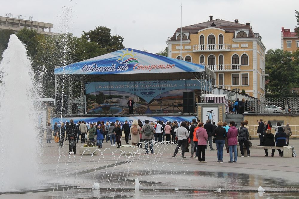 Погода в ессентуках в сентябре 2024. Ессентуки в сентябре. Ессентуки погода в сентябре.