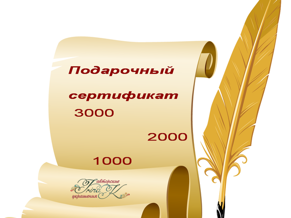 Конкурс коллекций