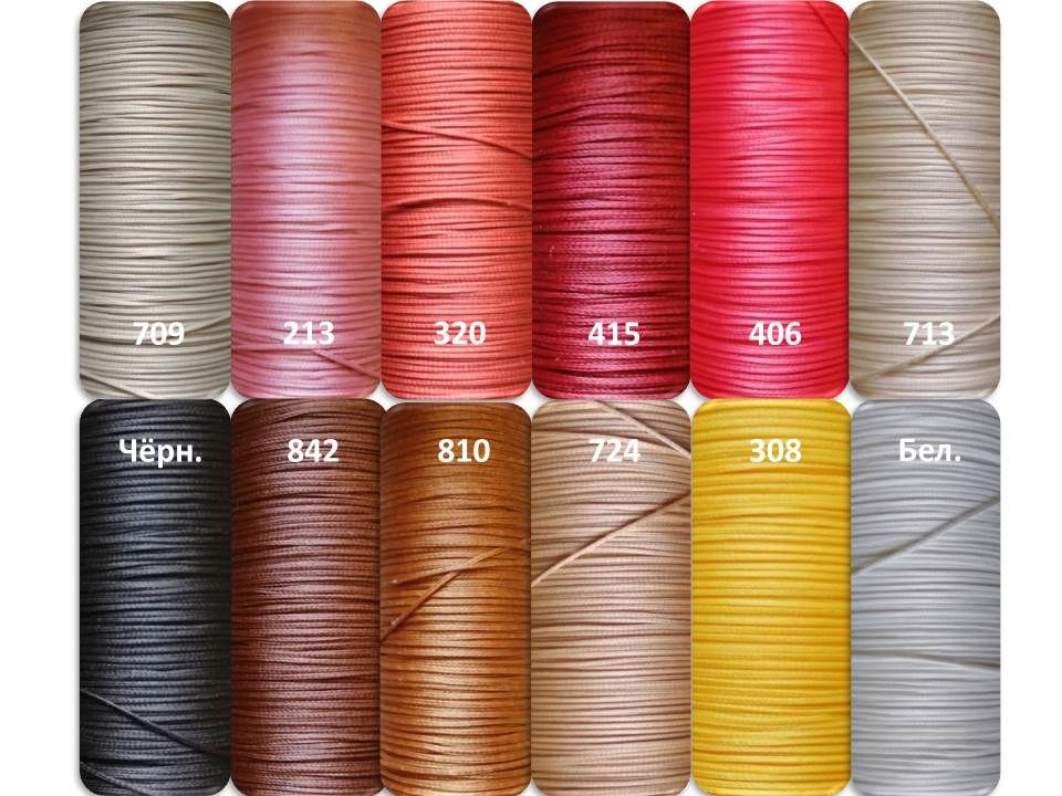 нить полиамидная 187 текс черная. сапожные нитки. нитки для шитья кожи. нитки для обуви какие. нитки для обуви какие.