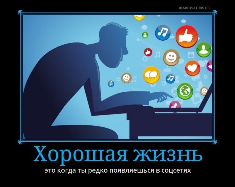 Что следует делать писателю, по вашему мнению, если у него начался творческий кризис?