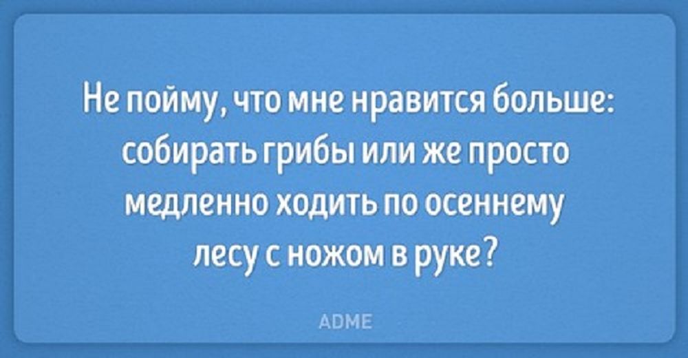 ножи ножи