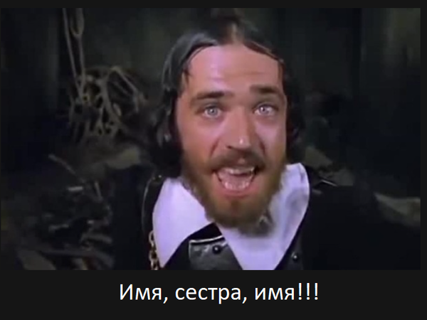 У Бойко и Рабиновича переносят даты съезда из-за раскола, - "Обозреватель" - Цензор.НЕТ 6141