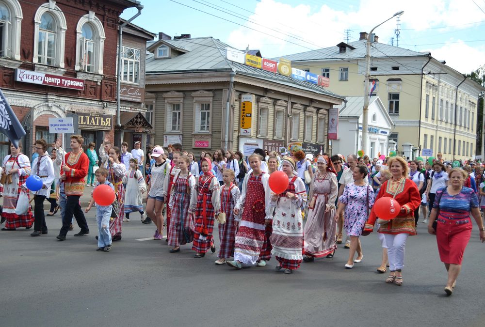 Свои люди кострома