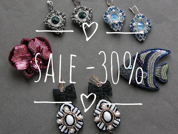 Черная Пятница! -30% на готовые украшения!!! | Ярмарка Мастеров - ручная работа, handmade