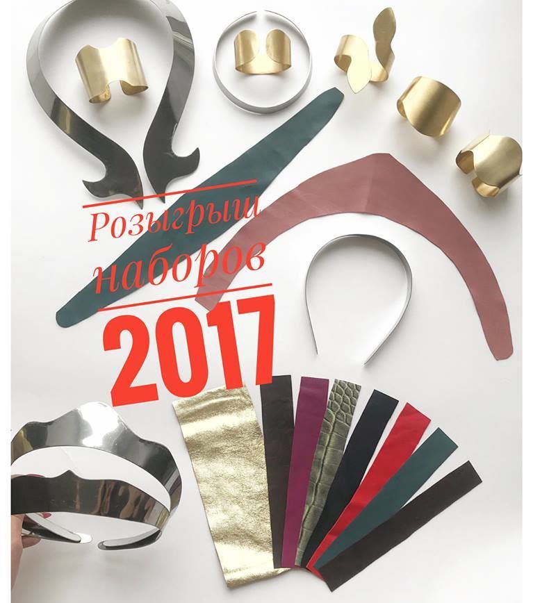 Тени kylie holiday edition. Комплекты то 2017. Осенние комплекты одежды. 4 tsi. Комплекты то 2017.