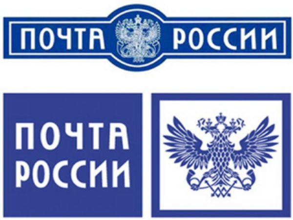 Новости о Почте России | Ярмарка Мастеров - ручная работа, handmade