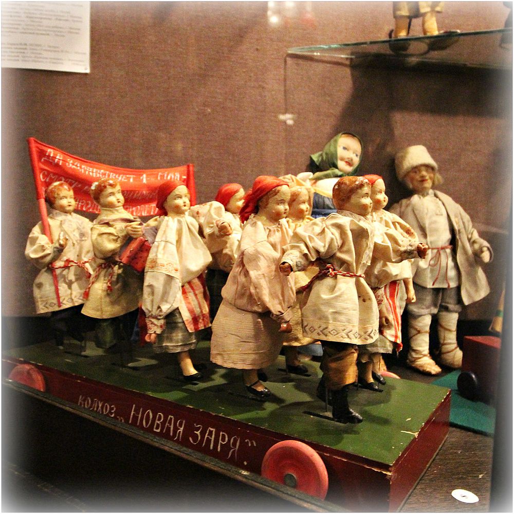 Музей игрушки в сергиев посаде